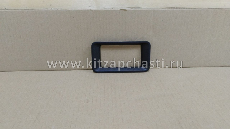 Рамка радара экстренного торможения Changan CS75 Plus S311F271304-0201