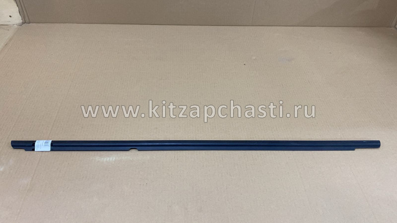 МОЛДИНГ СТЕКЛА ДВЕРИ ЗАДНИЙ ЛЕВЫЙ НАРУЖНЫЙ Lifan X60 NEW S6207112