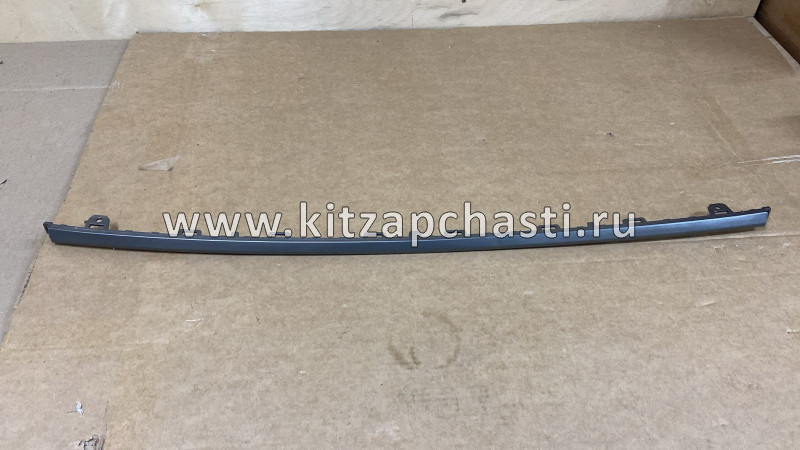 Молдинг заднего бампра центральный серый Chery Tiggo 7 Pro 602001056AAAGG SCHOFFER SHF01845