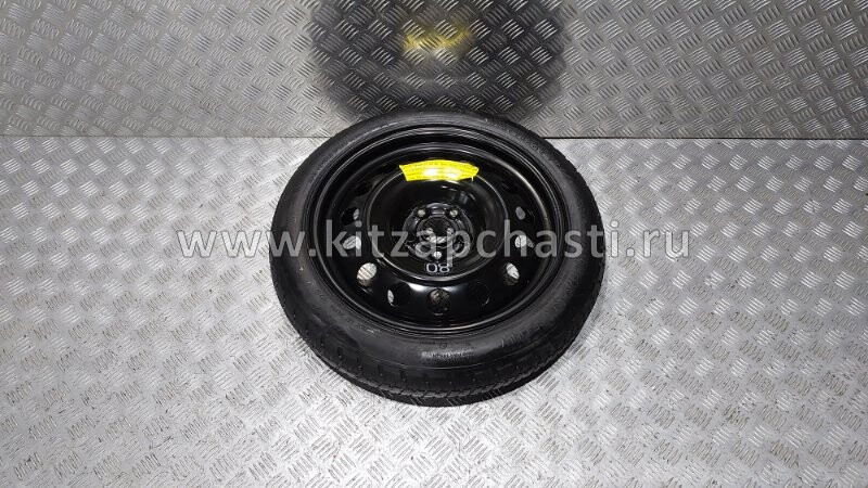 Колесо запасное с диском стальным Chery Tiggo 7L T153101030