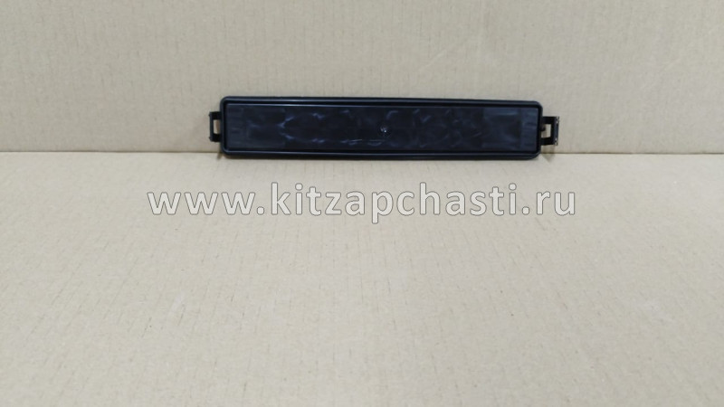 Крышка салонного фильтра  Chery Tiggo 8 Pro MAX T21-8107016